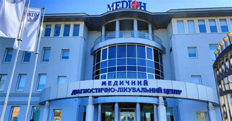Дивертикул Ценкера — рідкісна патологія, яку успішно лікують в клініці ...