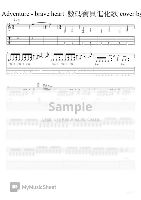 DIGIMON Brave Heart Lyric English Japan Chords Tabs, 42% OFF