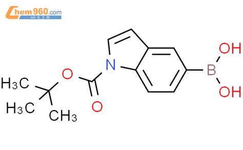 181365 26 43 硼 1h 吲哚 1 羧酸 1 11 二甲基乙基酯cas号181365 26 43 硼 1h 吲哚 1