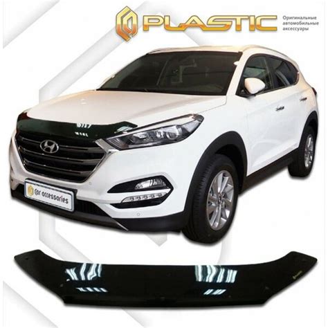 CA plastic — обзор бренда, продукция