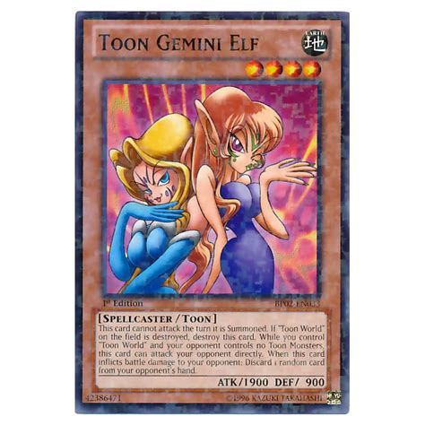 Yu-Gi-Oh! - Battle Pack 2 - War of the Giants - Toon Gemini Elf (Mosai