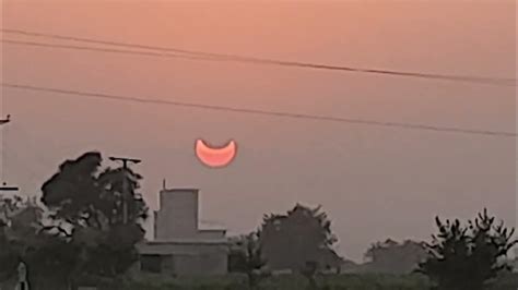 Live Suraj Grahan In Pakistan Live Solar Eclipse In Pakistan 25 October 2022 Suraj Grahan 😱