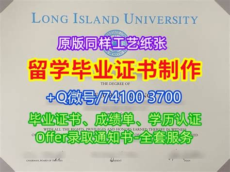 一比一原版management毕业证书新加坡管理大学毕业证如何办理 Ppt