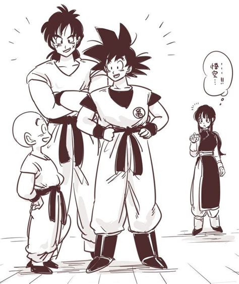 Imagenes Doujinshi Gochi Y Parejas DBZS Goku Chichi Gohan Y