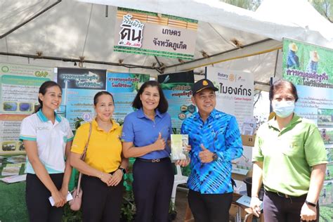 Phuket Marks World Environment Day