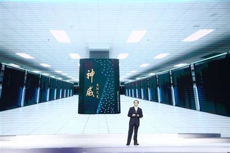 China Extends Lead as Most Prolific Supercomputer Maker - The New York ...