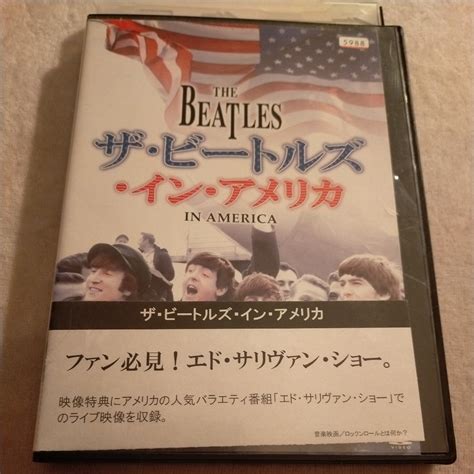 【目立った傷や汚れなし】dvd ザ・ビートルズ・イン・アメリカの落札情報詳細 ヤフオク落札価格検索 オークフリー