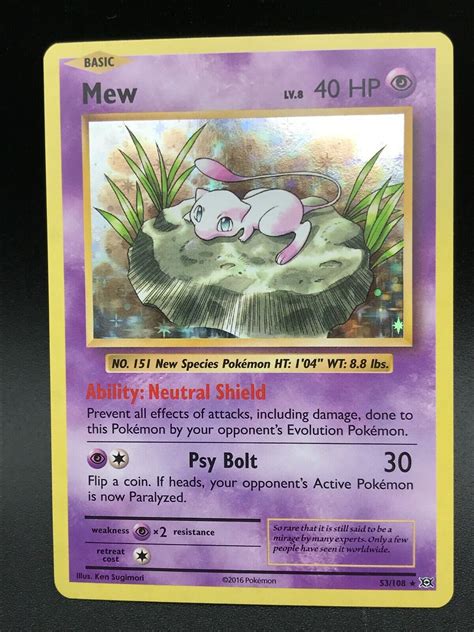 Mew HOLO RARE 53 108 Pokemon TCG XY Evolutions Card NM Shiny Foil 2016