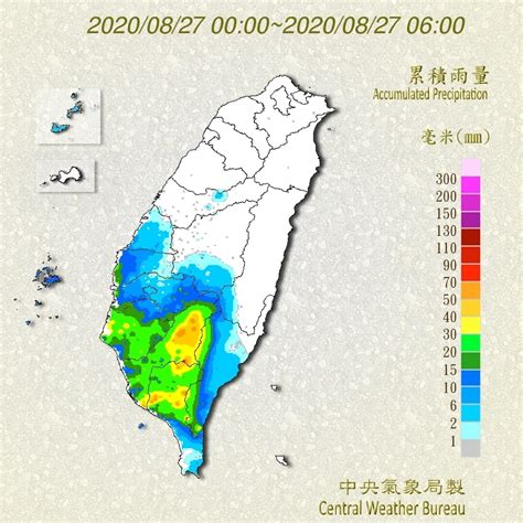 雨彈開炸南高屏！8縣市豪大雨特報 氣象局曝未來降雨狀況｜東森新聞：新聞在哪 東森就在哪裡