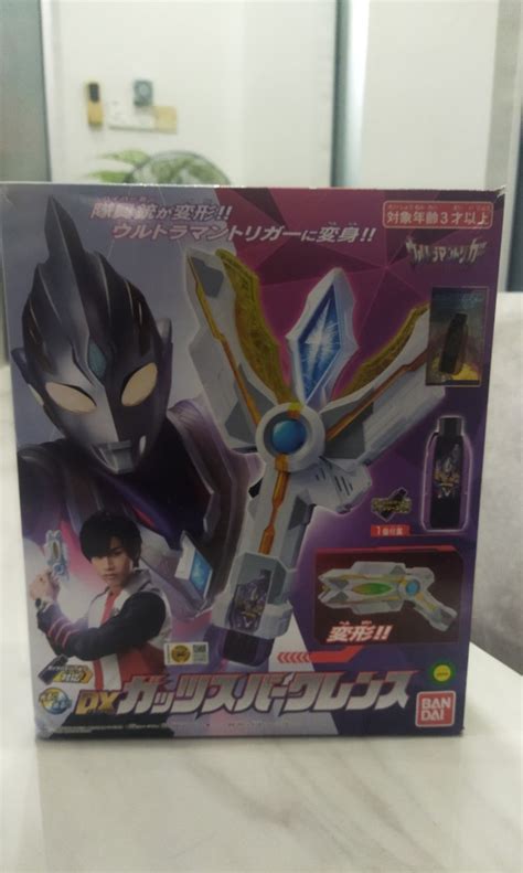 Bandai Ultraman Trigger Dx Guts Spark Lens Hobbies Toys Toys