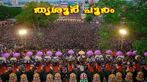 Thrissur Pooram Live 2019 Telecast And Official Streaming Links