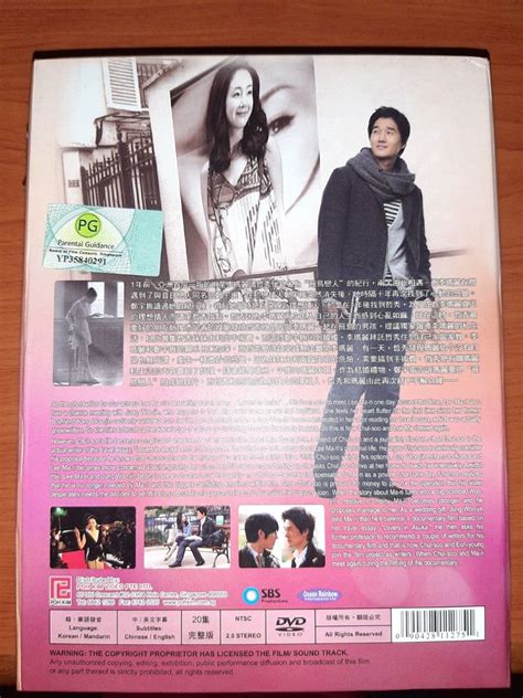 Korean Dramas DVD VCD Victim Of Love Celebrity Sweetheart Air City