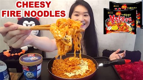 MUKBANG SUPER CHEESY FIRE NOODLES Korean Spicy Ramen YouTube