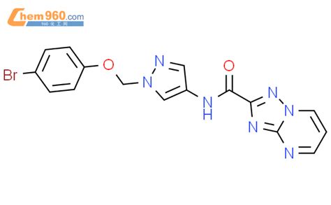 1005668 73 4 N 1 4 Bromophenoxy Methyl 1H Pyrazol 4 Yl 1 2 4