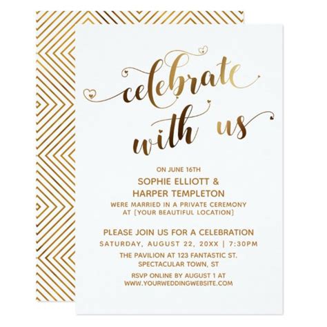 Gold Celebrate With Us Post Wedding Celebration Invitation