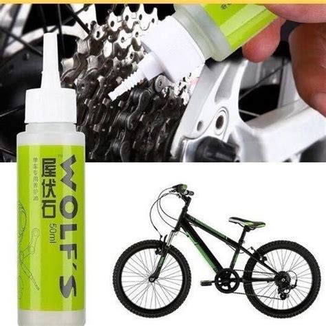 Yasuo ITP 50mL Bicycle Chain Lube Lubricating Oil MTB Road Bike Chain