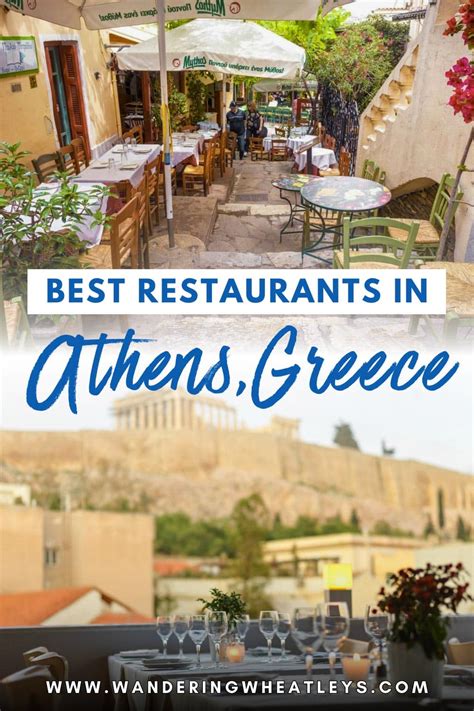 The 15 Best Restaurants in Athens, Greece – Wandering Wheatleys