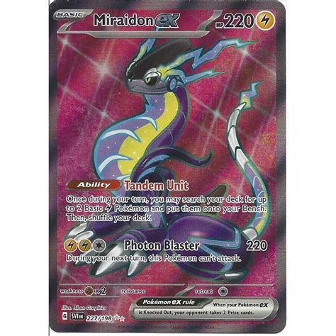 Pokemon Trading Card Game Miraidon Ex Ultra Rare Card Sv