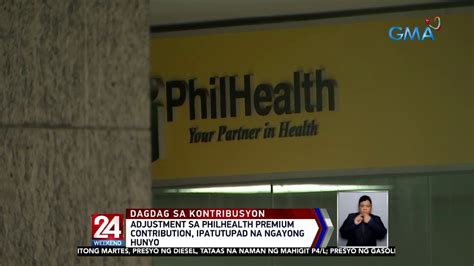 Adjustment Sa PHILHEALTH Premium Contribution Ipatutupad Na Ngayong