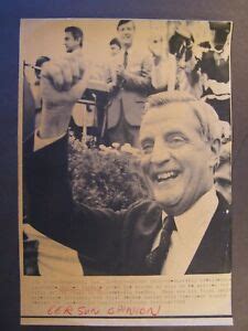 AP Wire Press Photo 1984 Walter Mondale post Debate Rally JFK Plaza in ...