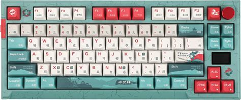 EPOMAKER X Feker IK Pro Gasket Mounted Mechanical Keyboard With Screen And Knob Hot