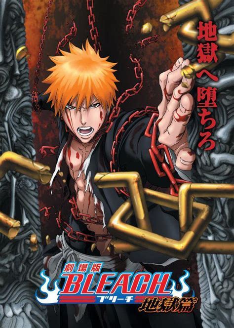 Bleach Hell Chapter 2010 Filmaffinity