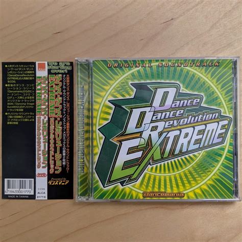 Dance Dance Revolution Ddr Extreme Original Soundtrack Ost Hobbies