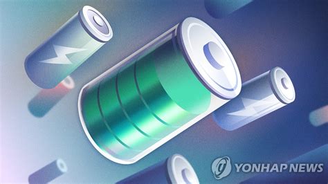 배터리 시장 게임체인저 될까中 “리튬 대신 칼슘 배터리” 매일경제