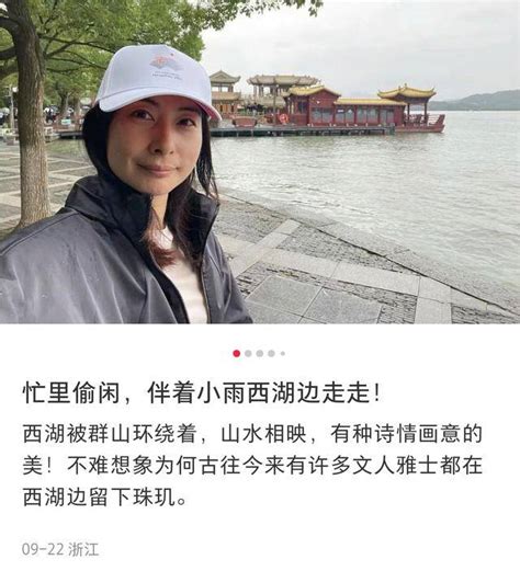 郭晶晶回港低调参加婚宴，着急回家被友人拉住，面带笑容不忍拒绝