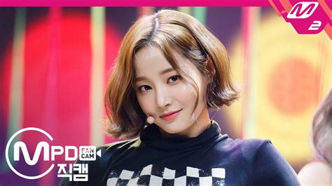 MPD직캠 모모랜드 연우 직캠 I m So Hot MOMOLAND YEONWOO FanCam MCOUNTDOWN 2019 3 21 YouTube