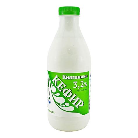 Картинка кефир для детей на прозрачном фоне