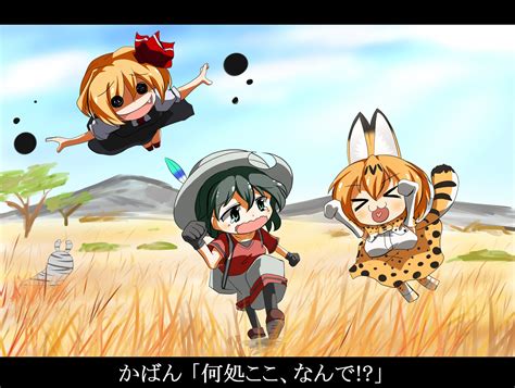 Serval Kemono Friends Kaban Kaban Kemono Friends Rumia