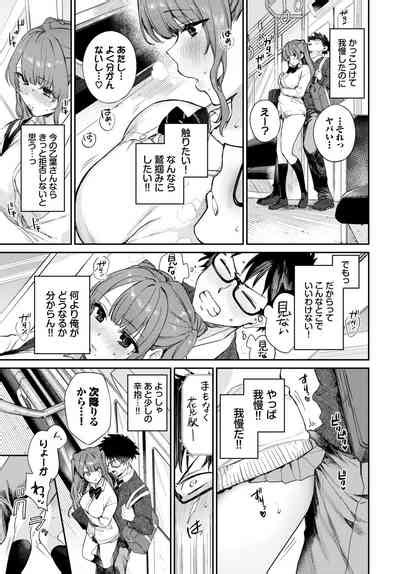 COMIC BAVEL 2024 04 Nhentai Hentai Doujinshi And Manga