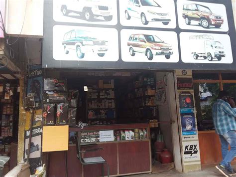 Car Spare Parts Coimbatore Reviewmotors Co