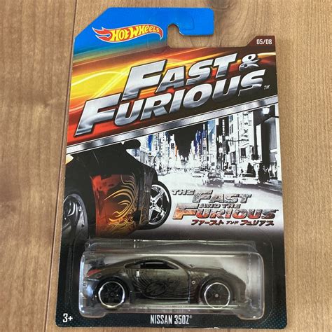 すぐ発送 HOT WHEELS HW ワイルドスピードアソート NISSAN Z 日産 フェアレディZ Z ホットウィール トーキョードリフト DK Z 乗用車 売買された