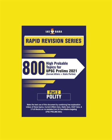 IAS BABA RAPID REVISION SERIES 800 HIGH PROBABLE TOPICS FOR UPSC