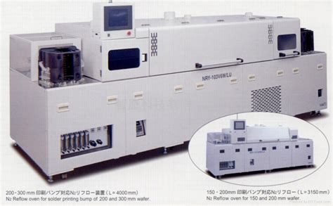 N2 Reflow System For Wafer Bump Forming Hong Kong Sar Trading