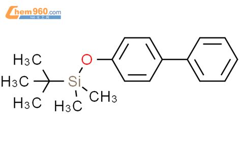 116934 66 8 Silane 1 1 Biphenyl 4 Yloxy 1 1 Dimethylethyl