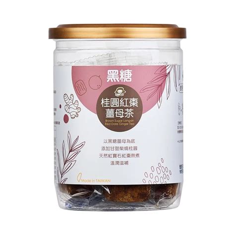 《蜜思朵》買就送試喝包！黑糖茶磚｜玫瑰 四物飲 桂圓 紅棗 薑母 蜂蜜 銀耳 冬瓜｜台灣 黑糖磚 黑糖塊｜大掌櫃團購 蝦皮購物