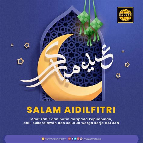 Salam Aidilfitri HALUAN