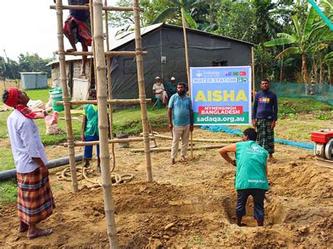 Aisha Water Station Bangladesh Sadaqa Welfare Fund Islamic Charity