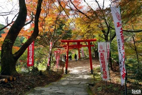 Dazaifu Sur La Trace Des Momiji B N No Fukuoka