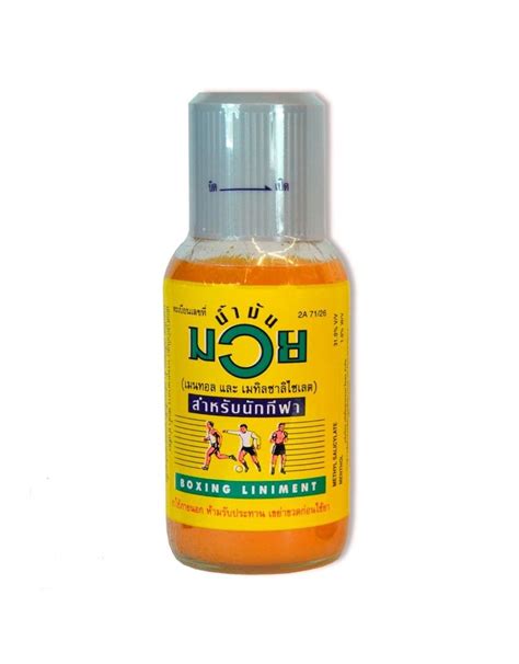 Muay Thai Boxing Liniment Oil Large Enso Martial Arts Shop Bristol