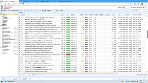 截图20230601085752 — Postimages 