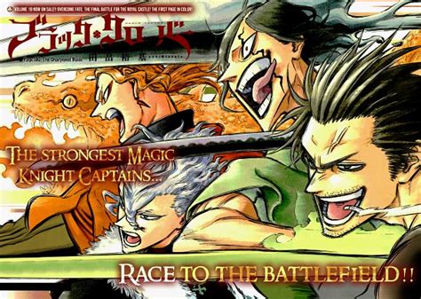 Black Clover Image by Tabata Yuuki #2420999 - Zerochan Anime Image Board