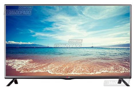 ᐉ Телевізор LG 32LB552U — купити в Києві і Україні | Ціна та відгуки в ...