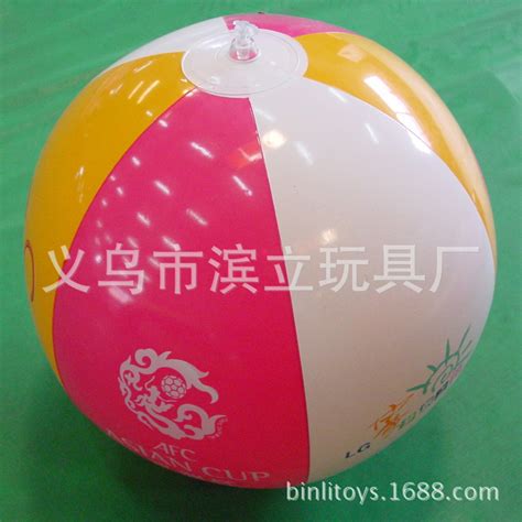 beach ballce en