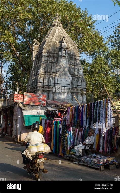 Nagpur, maharashtra hi-res stock photography and images - Alamy