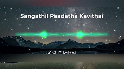 Sangathil Paadatha Kavithai Instrumental version | Auto Raja Tamil ...