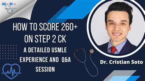 How To Score 260 On Usmle Step 2 Ck Usmle Step 2 Ck Resources Youtube